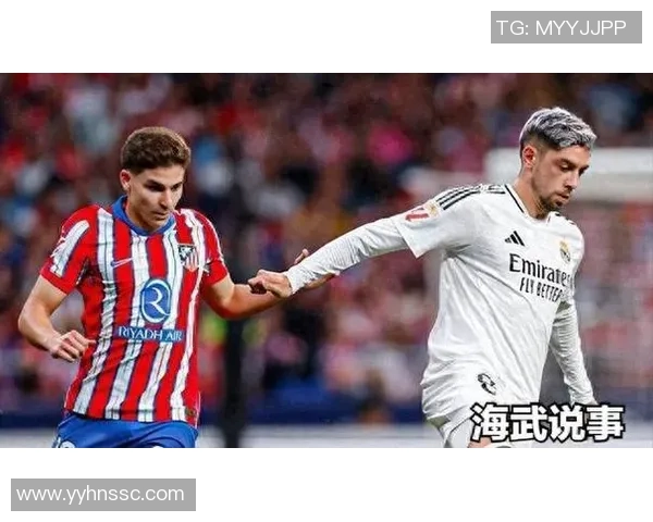 马竞与拜仁激情对决新浪直播解析精彩瞬间与战术分析